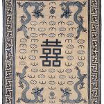 00225 - Antique Mongolian Carpet - 255 cm x 335 cm