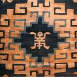 00229 - Antique Mongolian Carpet with Longevity Motifs - 350 cm x 270 cm - 3