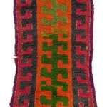 00881 - Vintage Ait Bou Ichaouen Berber Rug - 42 cm x 145 cm