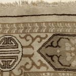 02571 - Antique  Ivory Deccan Indochine Carpet - 365 cm x 443 cm - 4