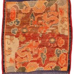 ALG 123 - Small rug with dragons - 76 cm x 63 cm - back