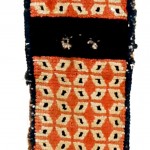 ALG 2696 - Yak collar with rice grain pattern - 63 cm x 12 cm