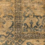 00491 - Silk Throne Cover Fragment - 43 x 81 cm - 6
