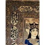 04056 - Mohtashem Kashan Pictorial Rug - 130 x 206 cm - 4