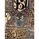 04056 - Mohtashem Kashan Pictorial Rug - 130 x 206 cm - 5