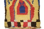 02035-Miniature prayer rug-det5